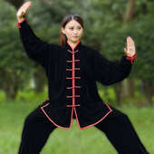 太极秋冬南韩保暖服太极金丝绒服武术服练太极宏极功服加厚绒晨练