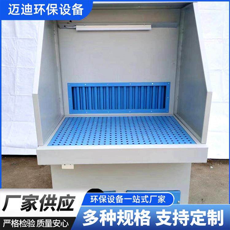 打磨除尘工作台吸尘器五金工业打磨抛光除尘台移动式脉冲环保设备