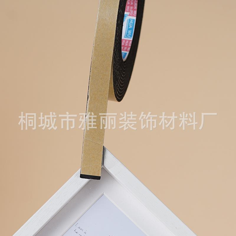 真石漆仿砖胶带美纹纸外墙深槽海绵胶带分格胶带凹槽高粘