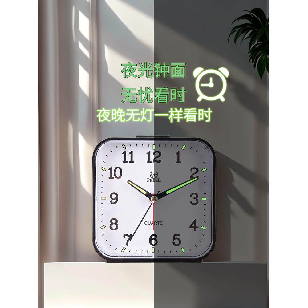 珍珠星/珍珠夜光糖果彩色小闹钟时尚静音桌面大屏幕桌面时钟