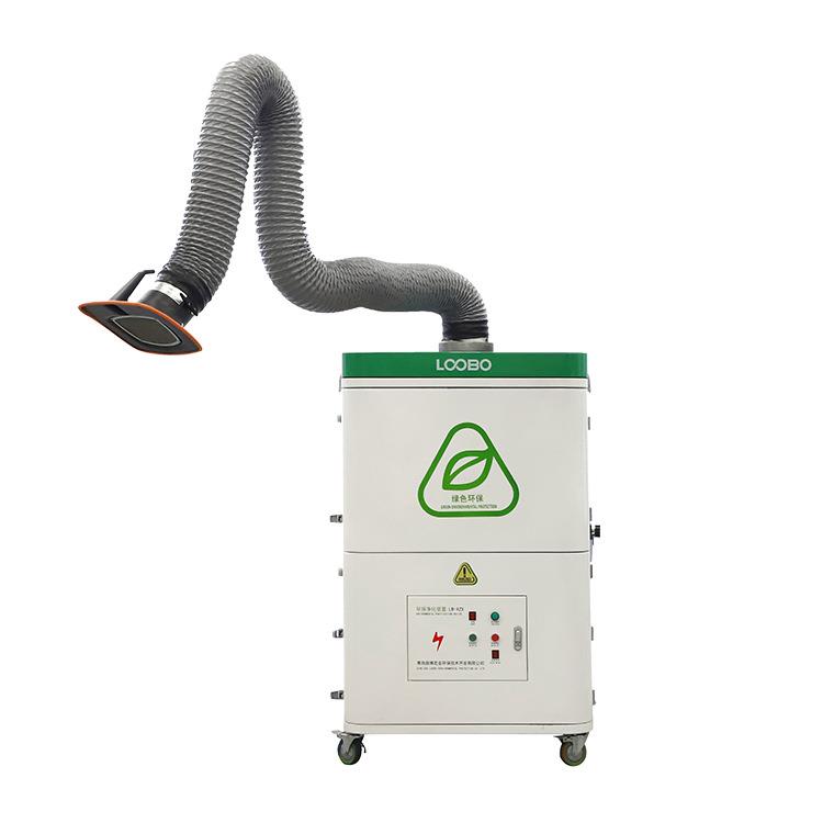 双臂焊烟净焊器化焊烟除尘移动焊式烟收AYI集器烟净化器厂家