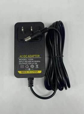 松人R240显示器屏DJ-120250-20K电源线DC12V2A2.5A3A4A电源适配器