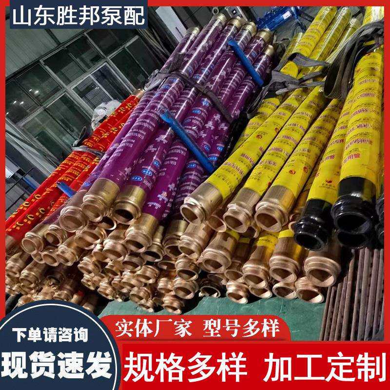 桩机胶管液压油管耐用抗老化耐高压钢丝管软管耐磨液压管高耐磨