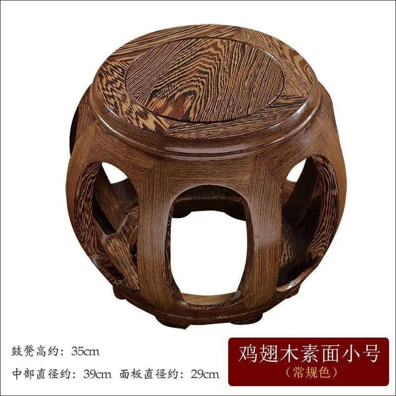 花架凳子玄关换鞋凳餐桌摆放凳凉亭凳雕花古筝凳琴凳圆形木凳子