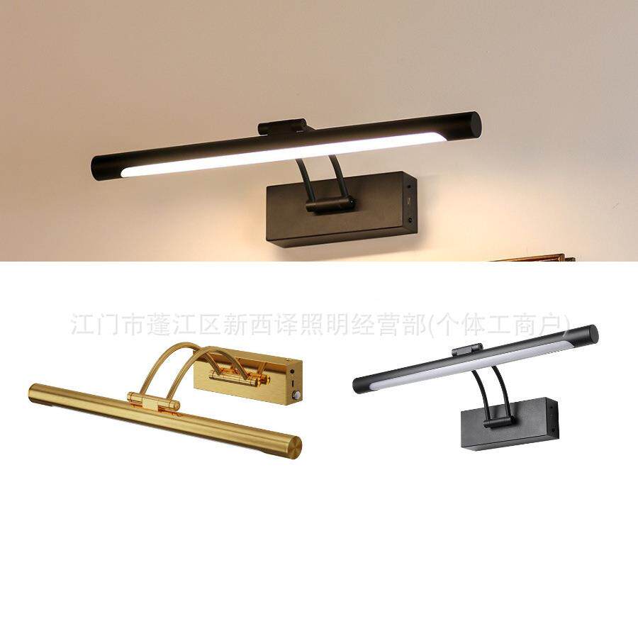 新款led油画灯磁吸壁灯浴室镜前灯摇控可调光三色温壁画灯无频闪