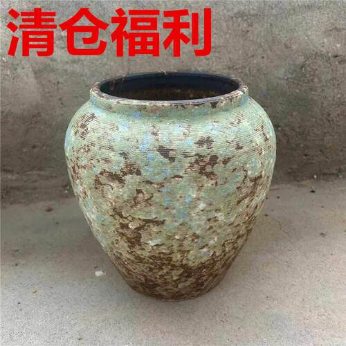 老式粗陶罐多肉花盆覆古大号陶瓷素烧土陶透气景德镇三角梅花盆
