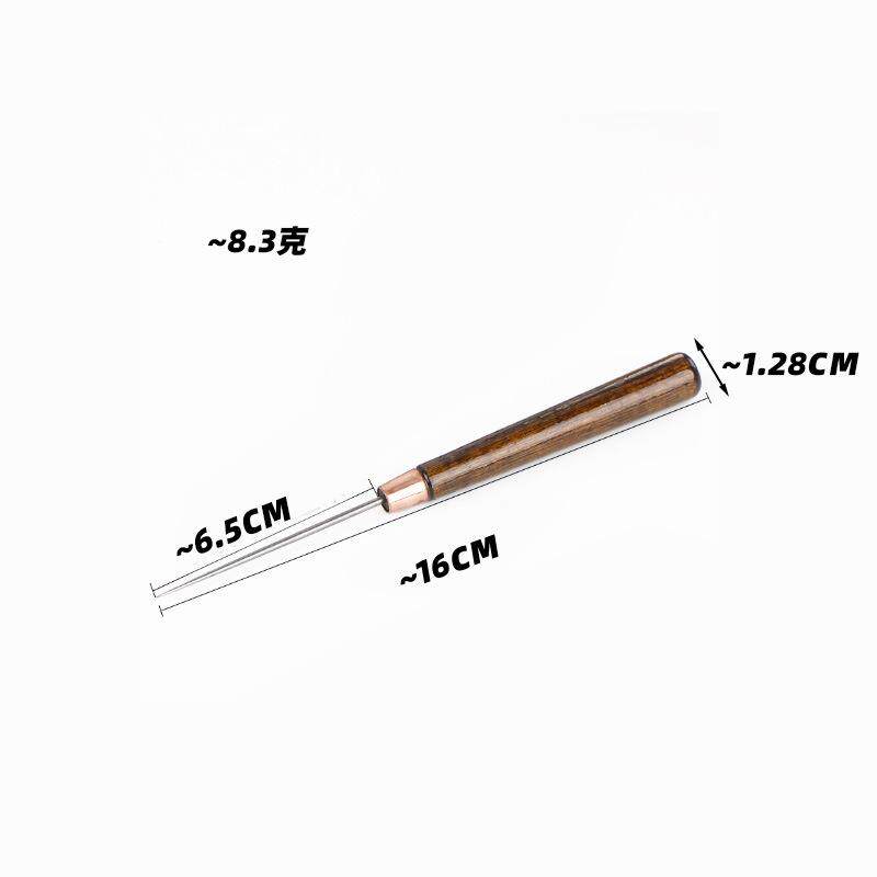 纳鞋底针上鞋的木柄锥子不锈钢尖钩针缝修鞋钩针补鞋工具带孔直锥