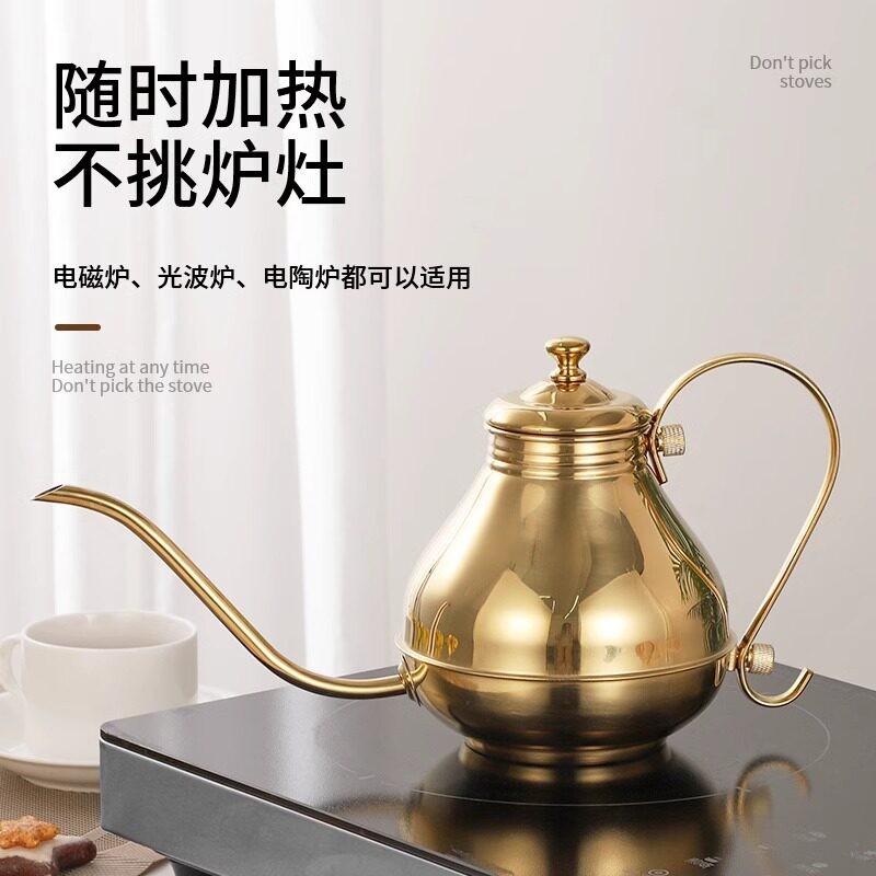 铁板烧油壶宫廷壶 烧水壶手冲咖啡壶手冲功夫茶壶 细水口壶细嘴壶