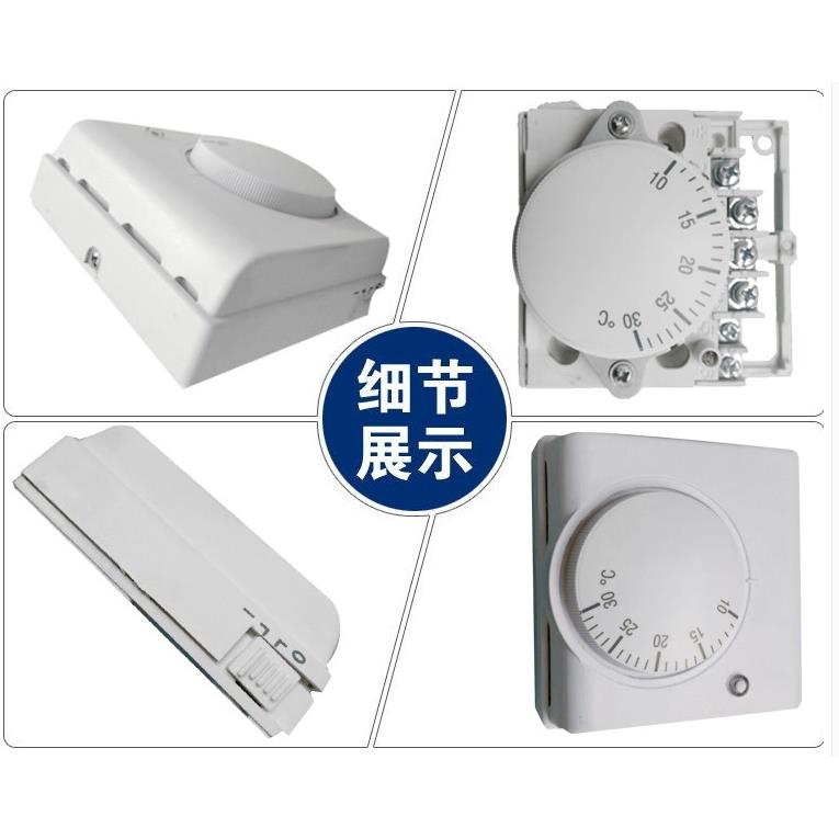 机械式地暖暖通水暖壁挂
