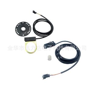 电动车LCD液晶仪表无刷控制器转把刹把测速助力传感器866大套件