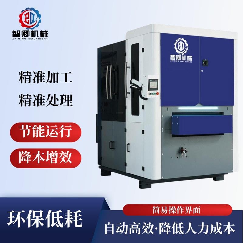 倒角去毛刺设备自动金属厚板倒角去毛刺去氧化皮表面抛光设备