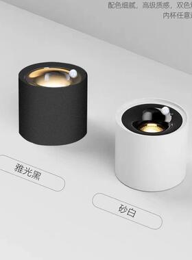 led明装人体感应射灯cob红外家用客厅天花灯楼梯吸顶感应灯