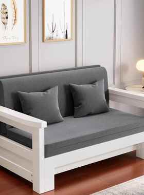 实木沙床两用床厅阳台发书客房可折叠多功能C1881.双人12.8小户型