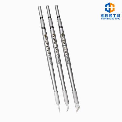 速通OSS恒温焊台通用C210 T26D烙铁头发热芯直尖弯头刀头