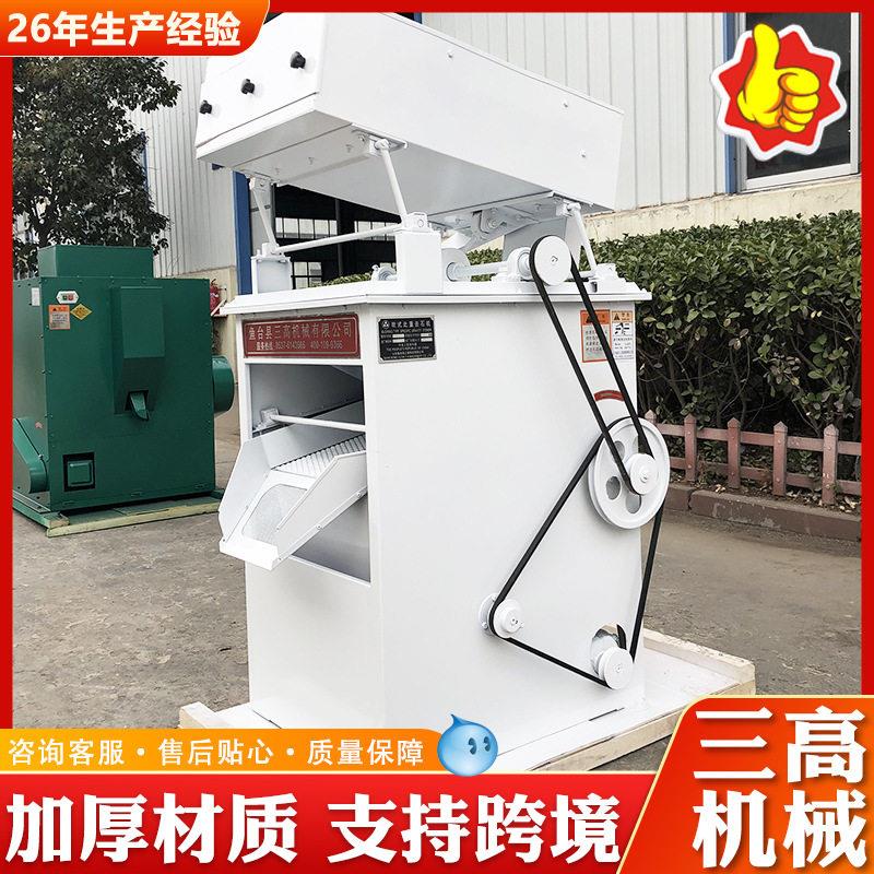 出口非洲新款水稻小麦脱壳筛选机小型自动大米去石机商用家用皆可