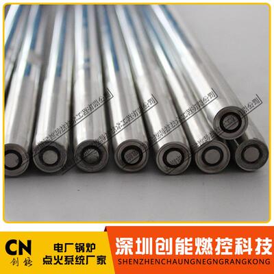 点火枪LYDZ-1(II/18xL)长度2600㎜配套LYDH-20J高能点火器使用