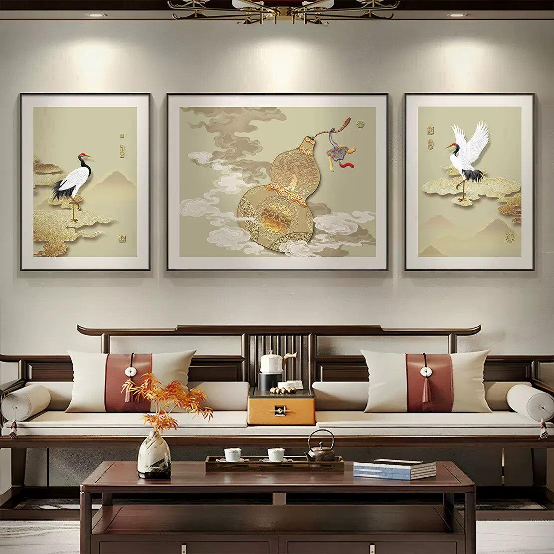 中国风葫芦客厅沙发背景墙装饰画大气中式仙鹤挂画寓意好三联壁画