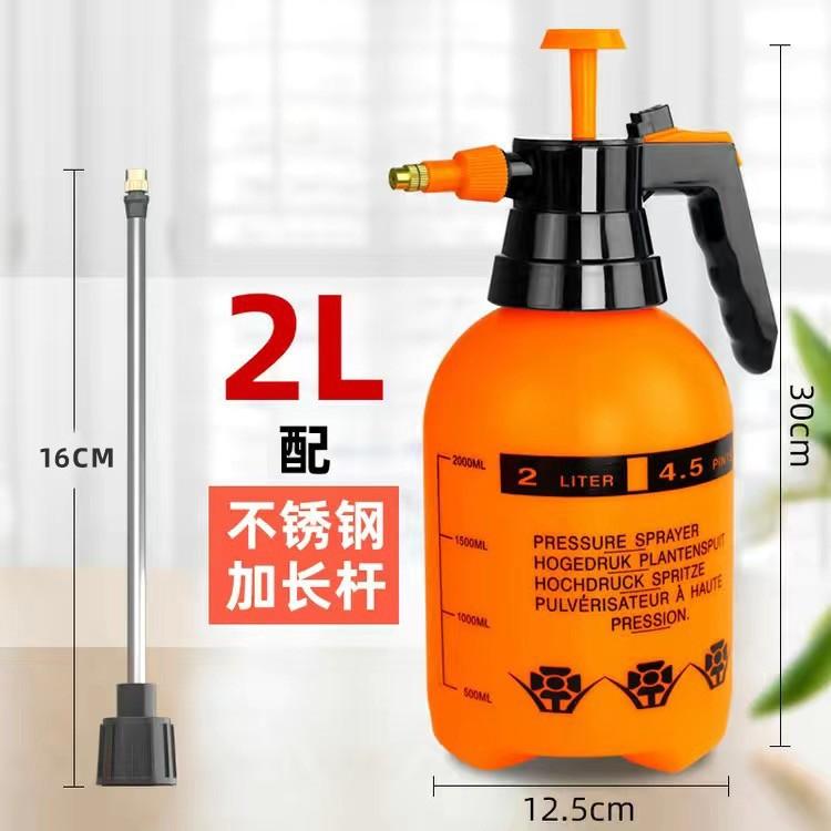 喷壶气压浇花园艺水壶灌溉工具