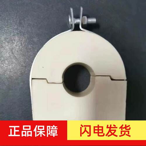 P型卡聚氨酯抗震支架管夹 聚氨酯管道木托速丽保支架P型卡管托