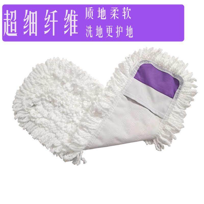 拖把批发大号平板拖把家用地拖木地板超细纤维布套式拖墩布平拖把,家庭/个人清洁工具,拖把桶,淘宝优惠券,粉丝福利购,淘宝优惠卷