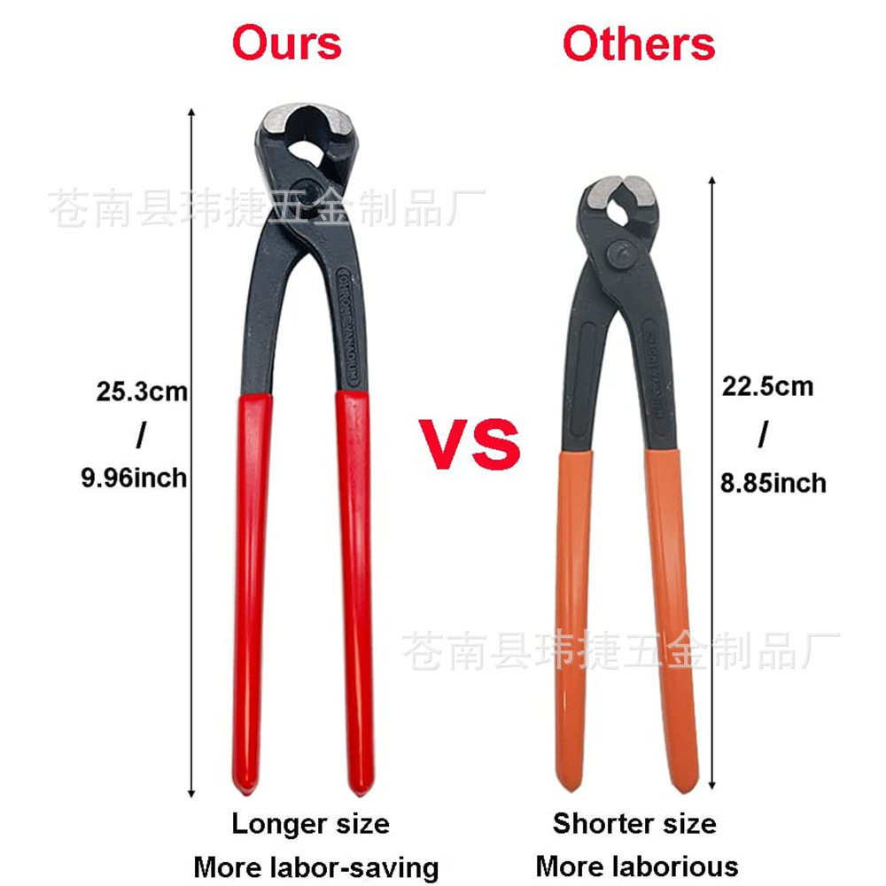 扎线钳捆线钳胡桃钳拔钉钳子木工起钉子钳顶切钳卡箍钳断线铁丝剪,五金/工具,尖嘴钳,淘宝优惠券,粉丝福利购,淘宝优惠卷