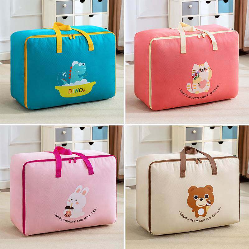 幼儿园被子收纳袋子儿童棉被学生被褥专用棉被整理袋防水防潮超大