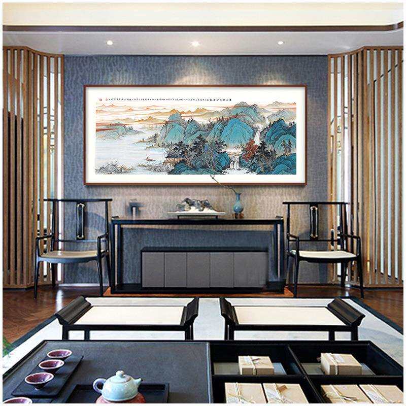 新中式山水风景挂画书房酒店装饰画名人字画卷轴现代画芯