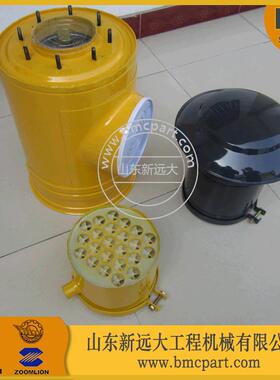 柳工CLB230推土机空滤总成60C0570柳工推土机配件柳工配件