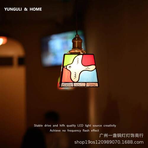 日式复古和平鸽床头玻璃吊线灯彩色创意美学玄关餐厅装饰灯casagd