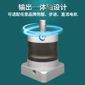 PL140进行GLE140 L星减速PLE1步40精密行星减器速机机人减速机机