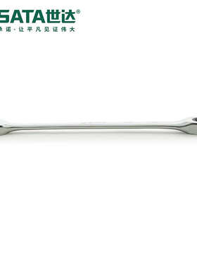 Sata/世达五金工具手动全抛光双梅花快扳46200/46201-46209扳手