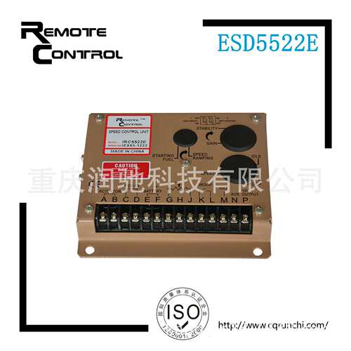 发电机配件调速板，调速器ESD5522E