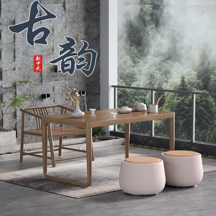 PBM阳台茶桌椅组合小户茶型台台用茶家实木简易小茶桌极简泡茶桌2