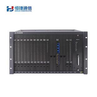 恒捷通数程控电话交换机HJ-E字800HEAB1信6进256出质量稳定可靠