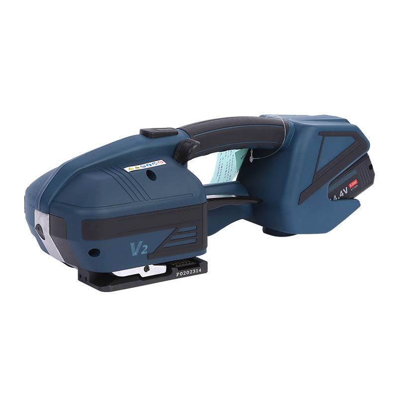 V2型储电式塑钢带打包工具厂家手提电动打包机塑钢带热熔捆扎器