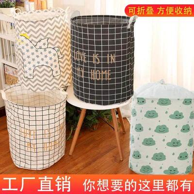 storage laundry waterproof basket folding dirty clothes big
