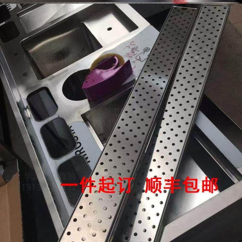 厨房篦子不锈钢沥水板嵌入式小吃洗碗冰槽盖板洗菜冰槽过滤网商用