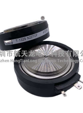 t1589n22toft1589n28tof  t1329n22toft1589n24tof t1219n22tof