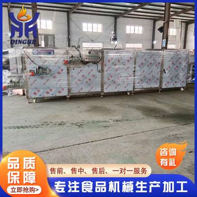 箱式热泵毛竹笋烘干设备 供应空气能冬笋烘干机 冬笋干烘干房