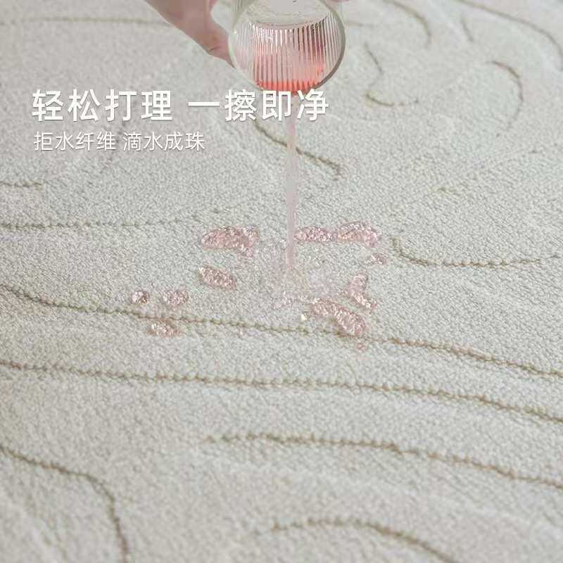 素色奶油风地新款卧室丝现代防水地毯垫高级简约现代白色客厅日式