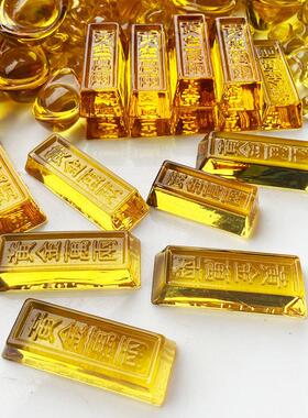 黄水晶金条琉璃金砖家居装饰品纳福开业礼品工艺品摆件厂家