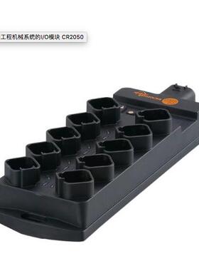 IFM移动车辆和工程机械系统的I/O模块 CR2050 ioControl/In 16/DT