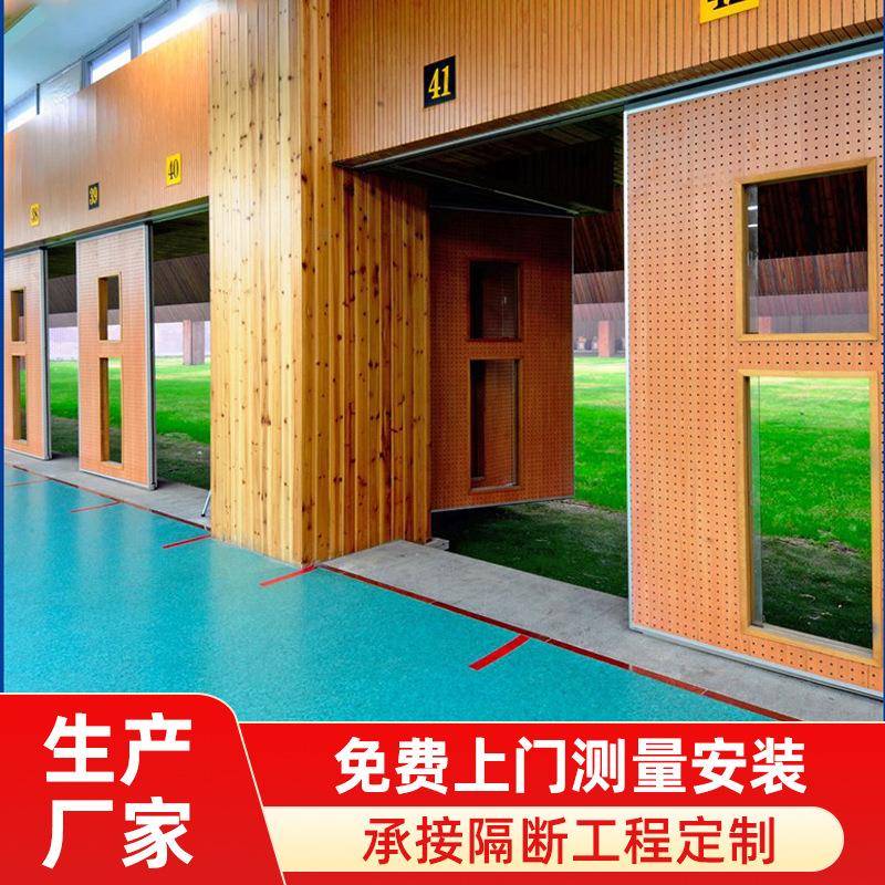 广东酒店活动隔断 移动隔断 酒店用移动隔断 办公活动屏风