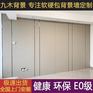 硬包背景墙卧室客厅沙发电视背景现代轻奢金属条主卧床头硬包装饰