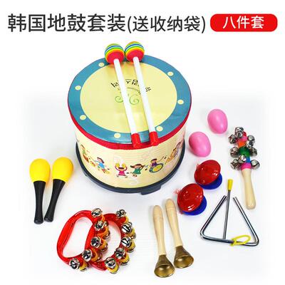 高档奥铃尔乐器七件套儿童早教碰响板沙锤铃鼓 夫园三角铁幼儿7件