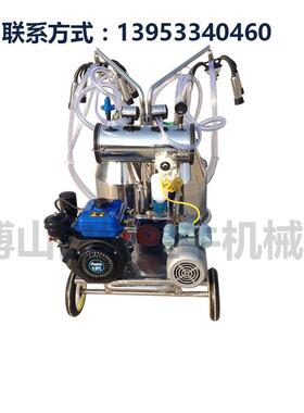 油电两用双桶真空泵奶牛奶羊挤奶机质优挤奶设备可定制