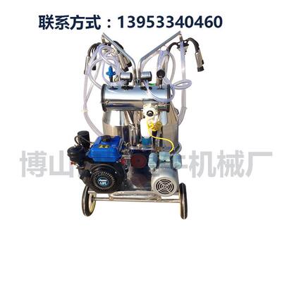 油电两用双桶真空泵奶牛奶羊挤奶机质优挤奶设备可定制
