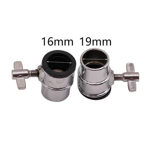 16*19MM鼓支架接口 银色架子鼓鼓锁鼓支架接口调整器 架子鼓配件