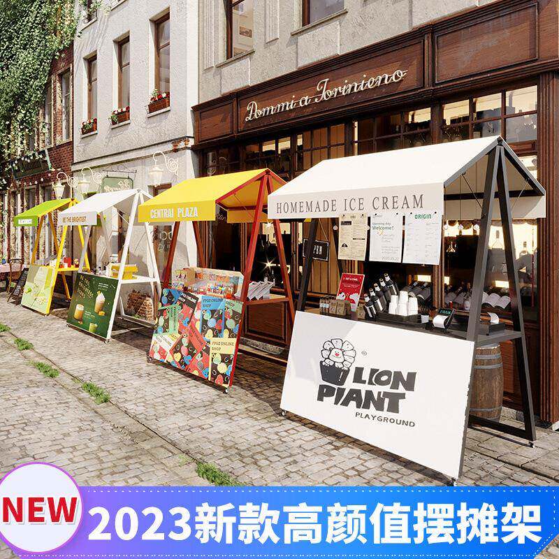 网红可折叠摆摊货架商场市集活动棚架帐篷展示架旅游景点摊位桌子
