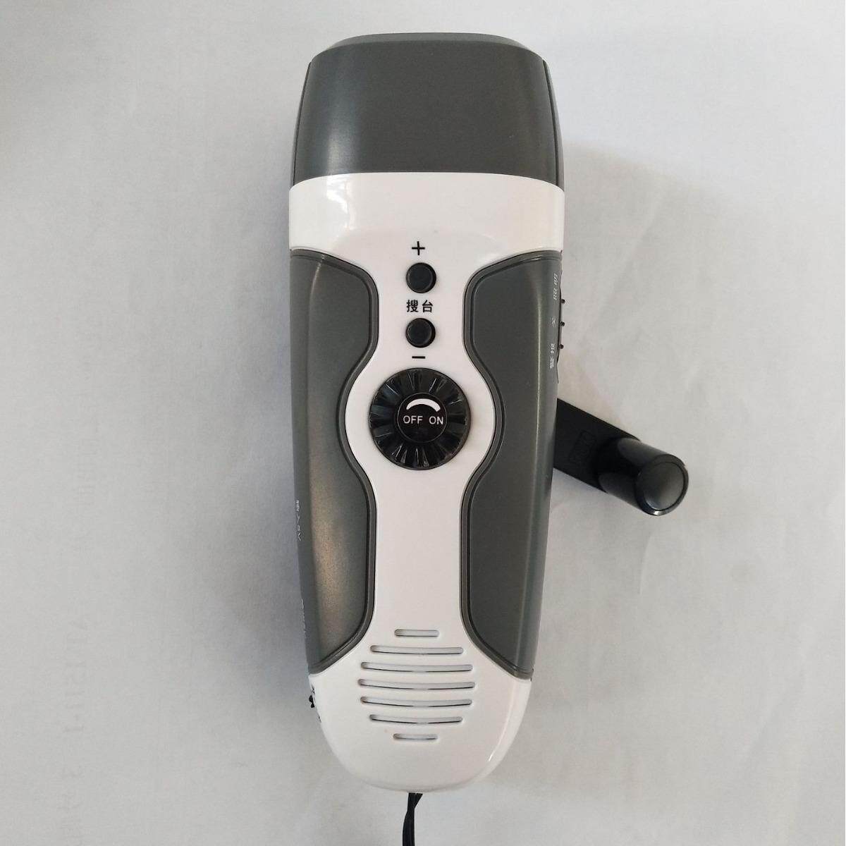 应急包搭配手摇发电收音机手电筒 警报 手机充电手电筒